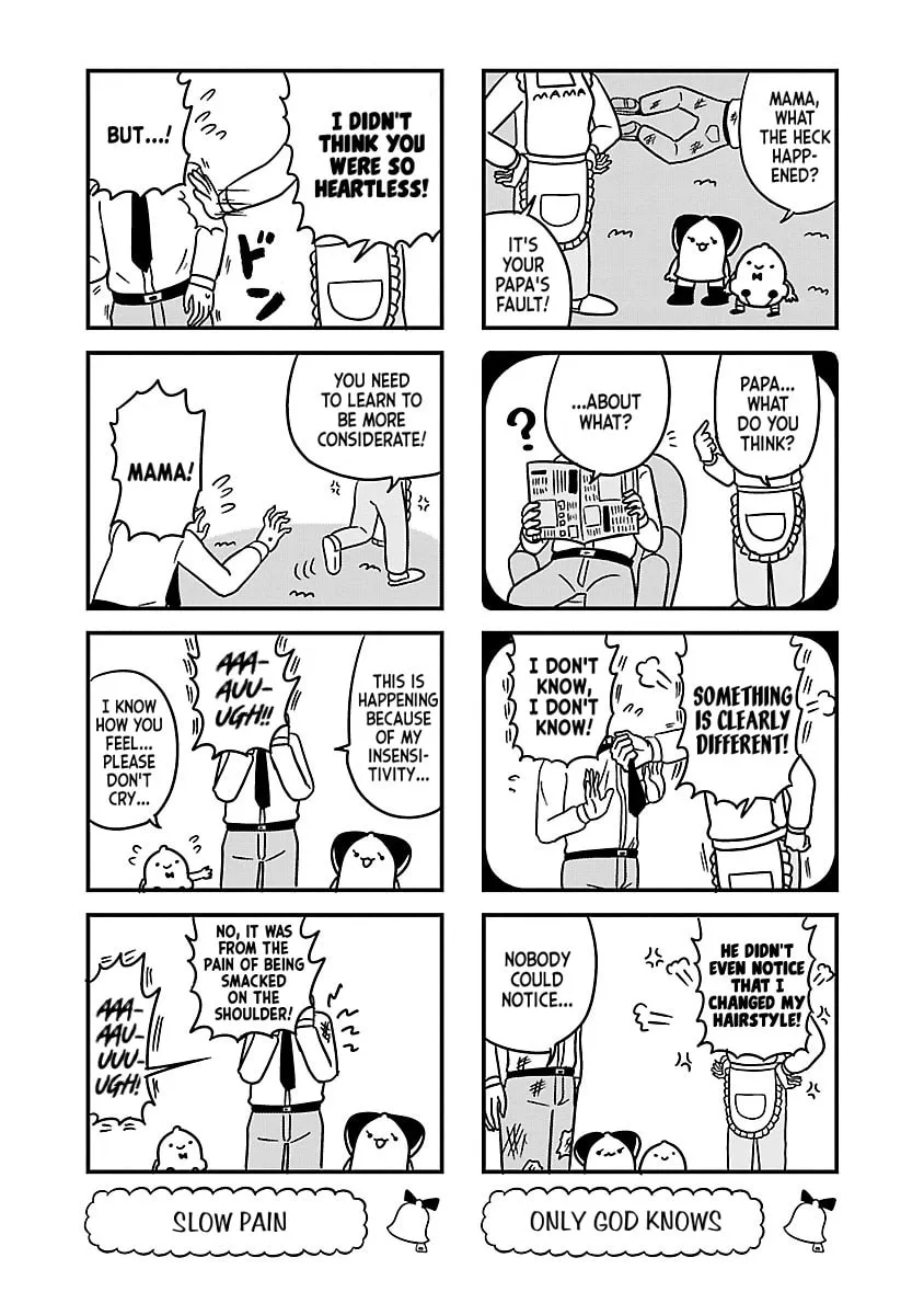 Berlin wa Kane Chapter 119 page 2 - 