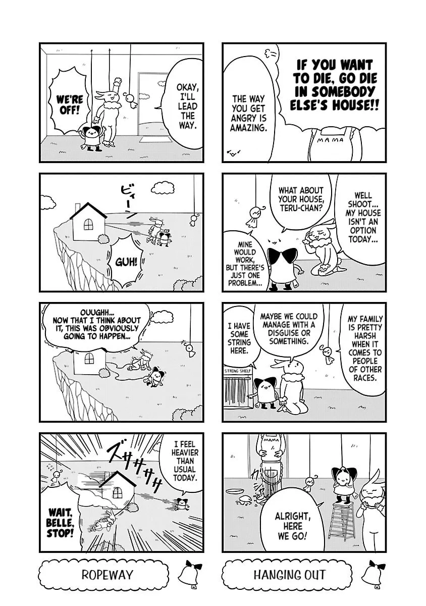 Berlin wa Kane Chapter 12 page 2 - 