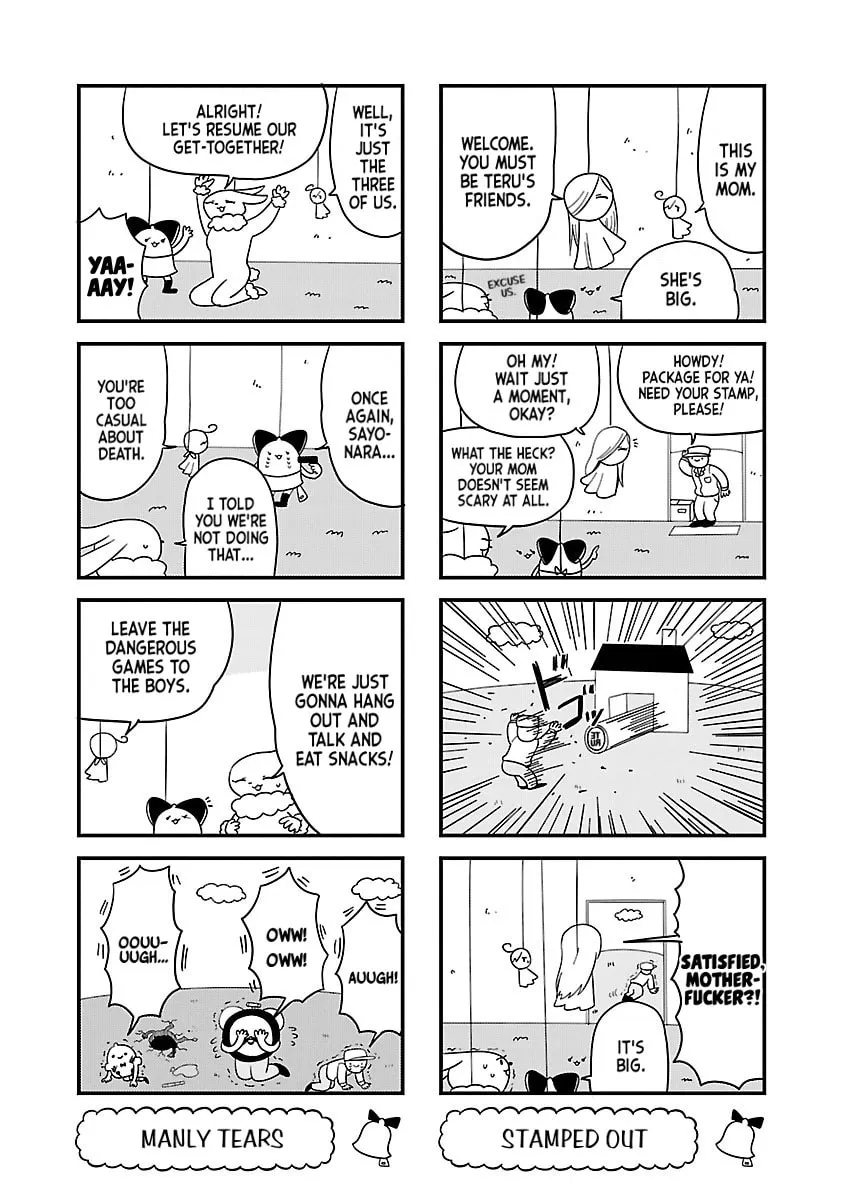 Berlin wa Kane Chapter 12 page 4 - 