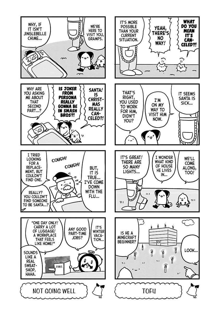 Berlin wa Kane Chapter 120 page 2 - 