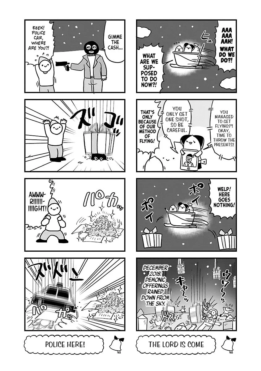Berlin wa Kane Chapter 120 page 4 - 