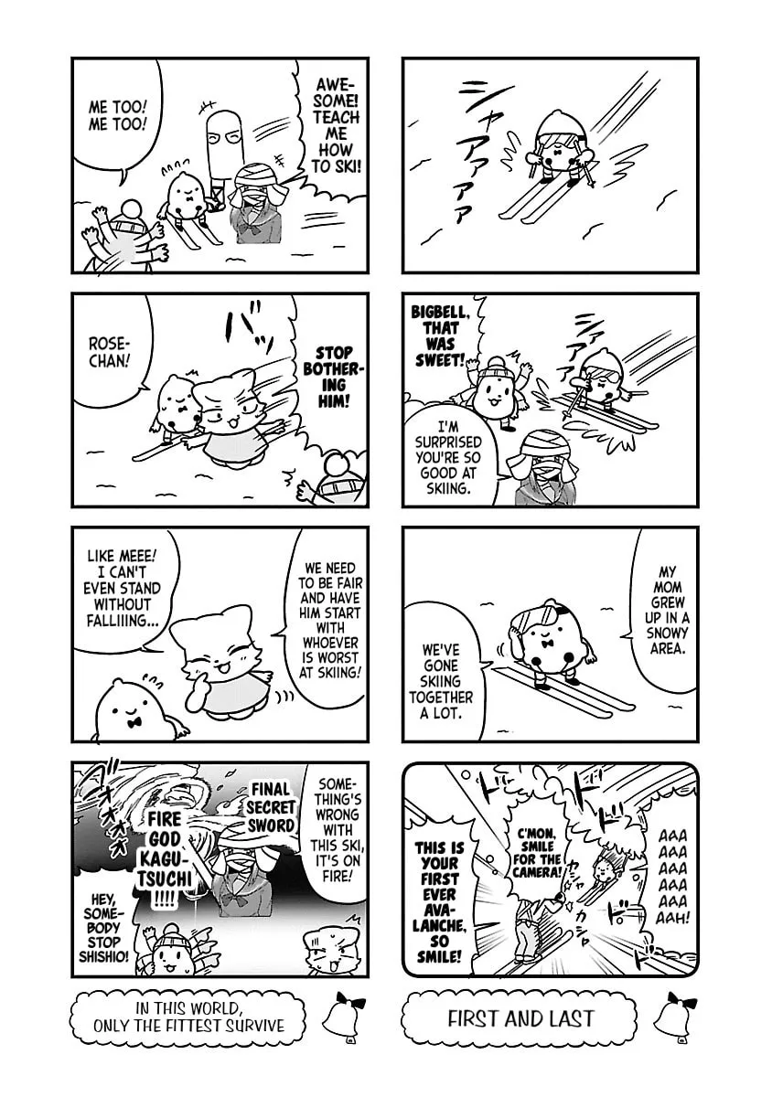 Berlin wa Kane Chapter 121 page 2 - 