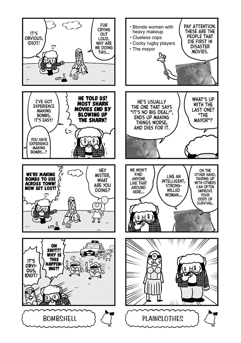 Berlin wa Kane Chapter 122 page 4 - 