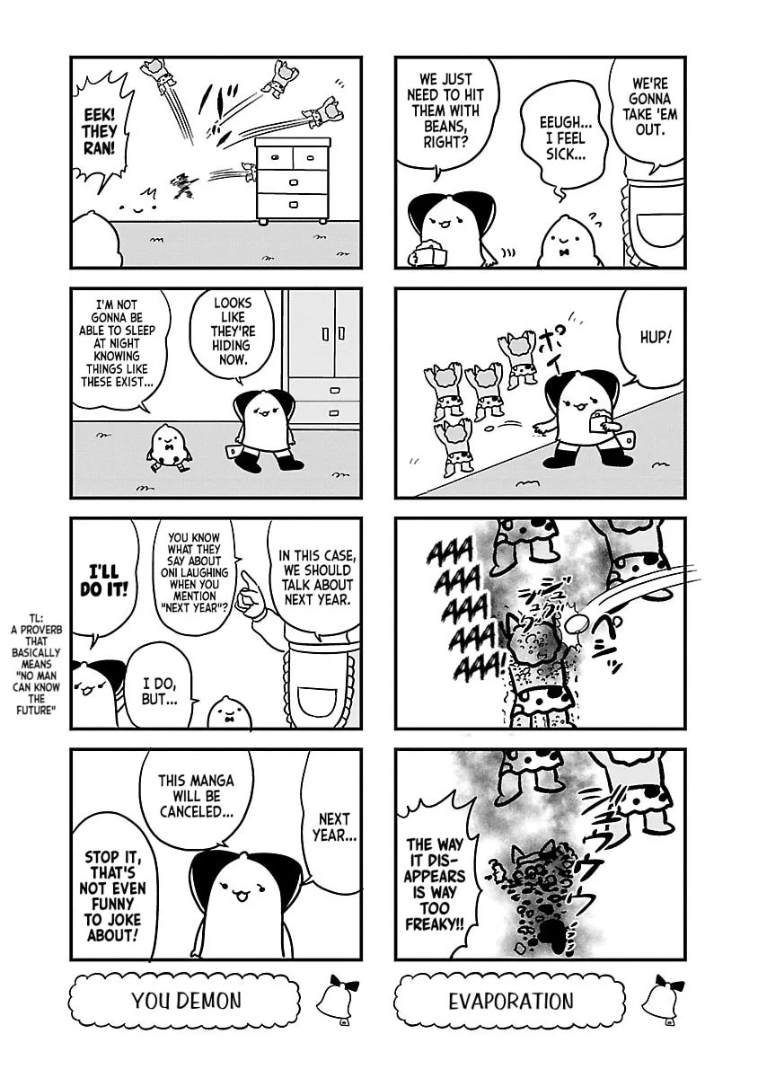 Berlin wa Kane Chapter 123 page 2 - 