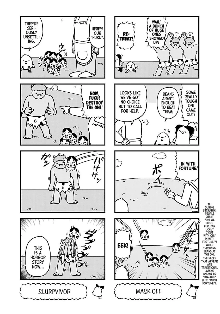 Berlin wa Kane Chapter 123 page 4 - 