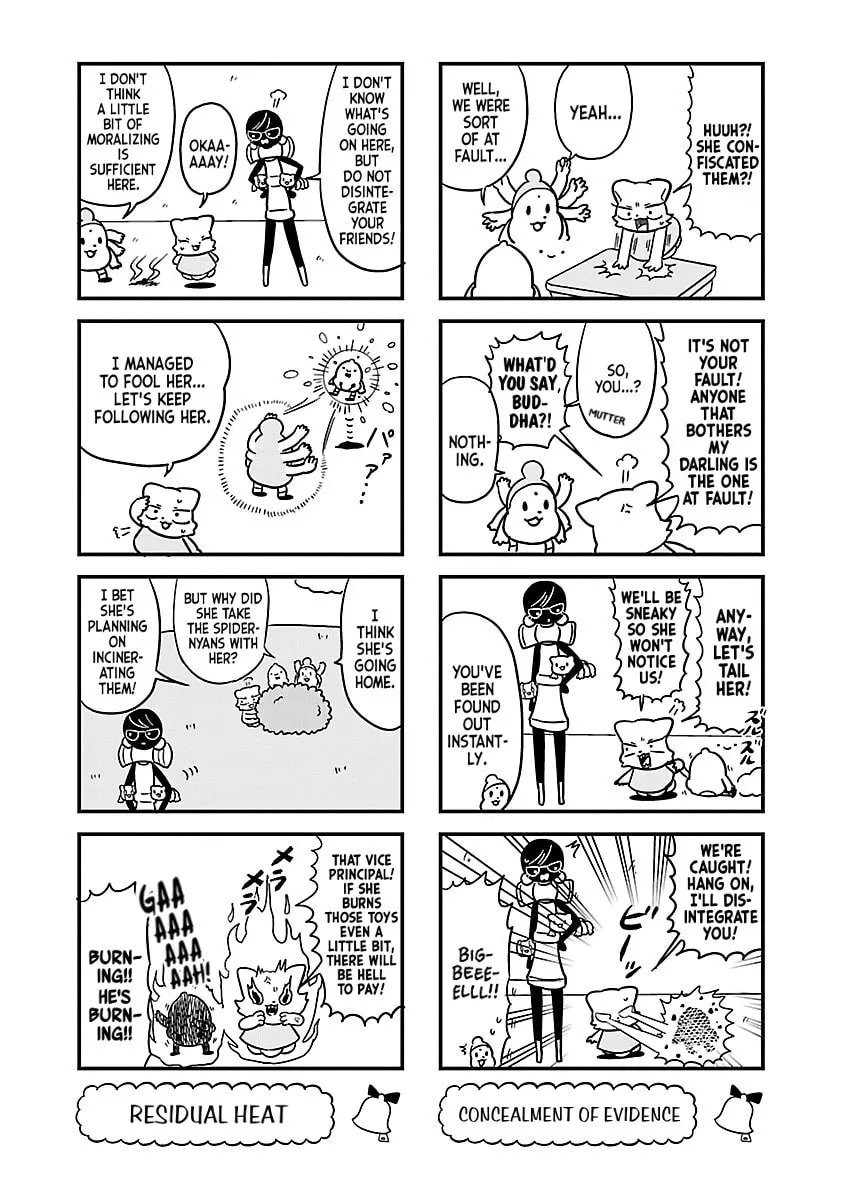 Berlin wa Kane Chapter 124 page 2 - 