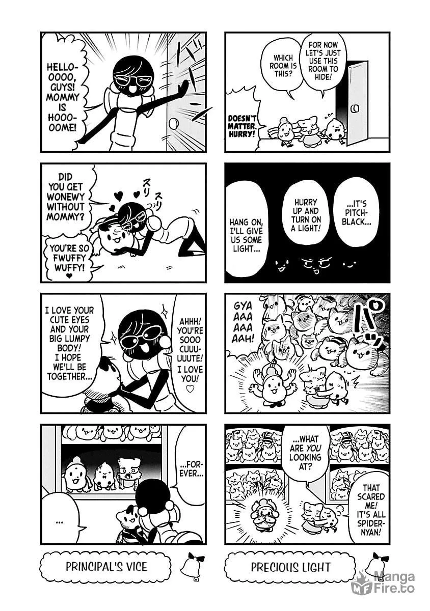 Berlin wa Kane Chapter 124 page 5 - 
