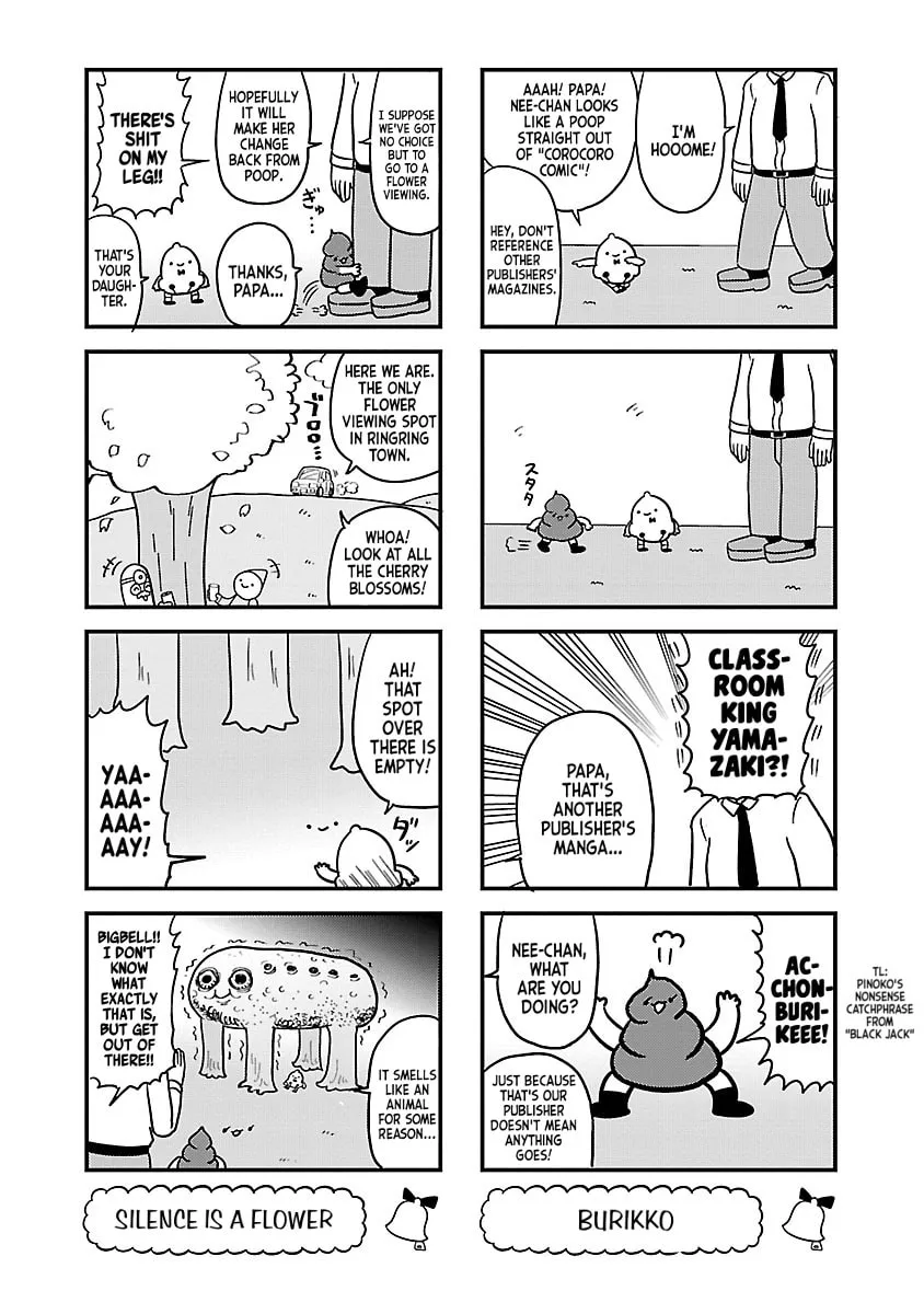Berlin wa Kane Chapter 125 page 2 - 