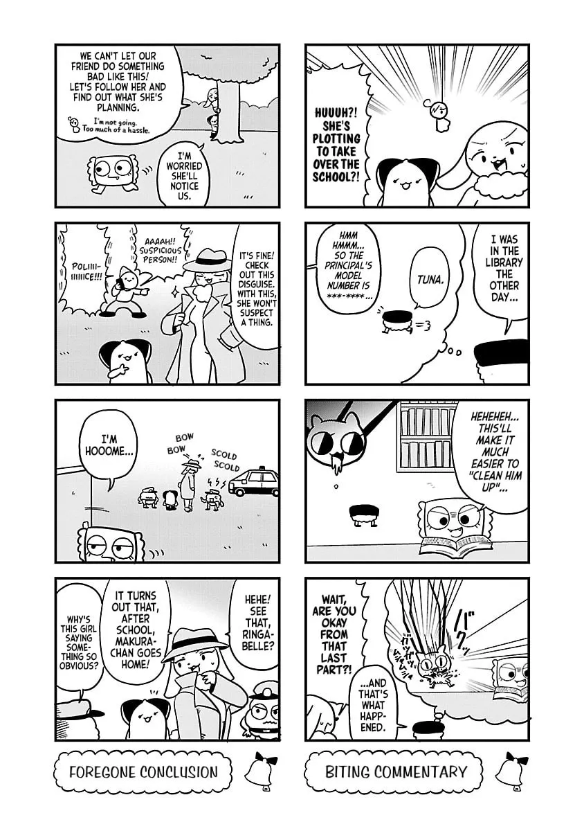 Berlin wa Kane Chapter 126 page 2 - 
