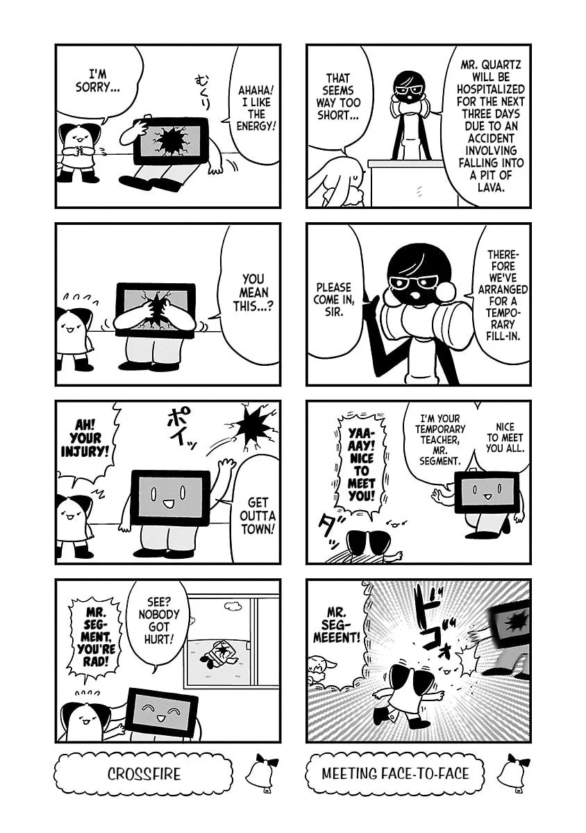 Berlin wa Kane Chapter 128 page 2 - 
