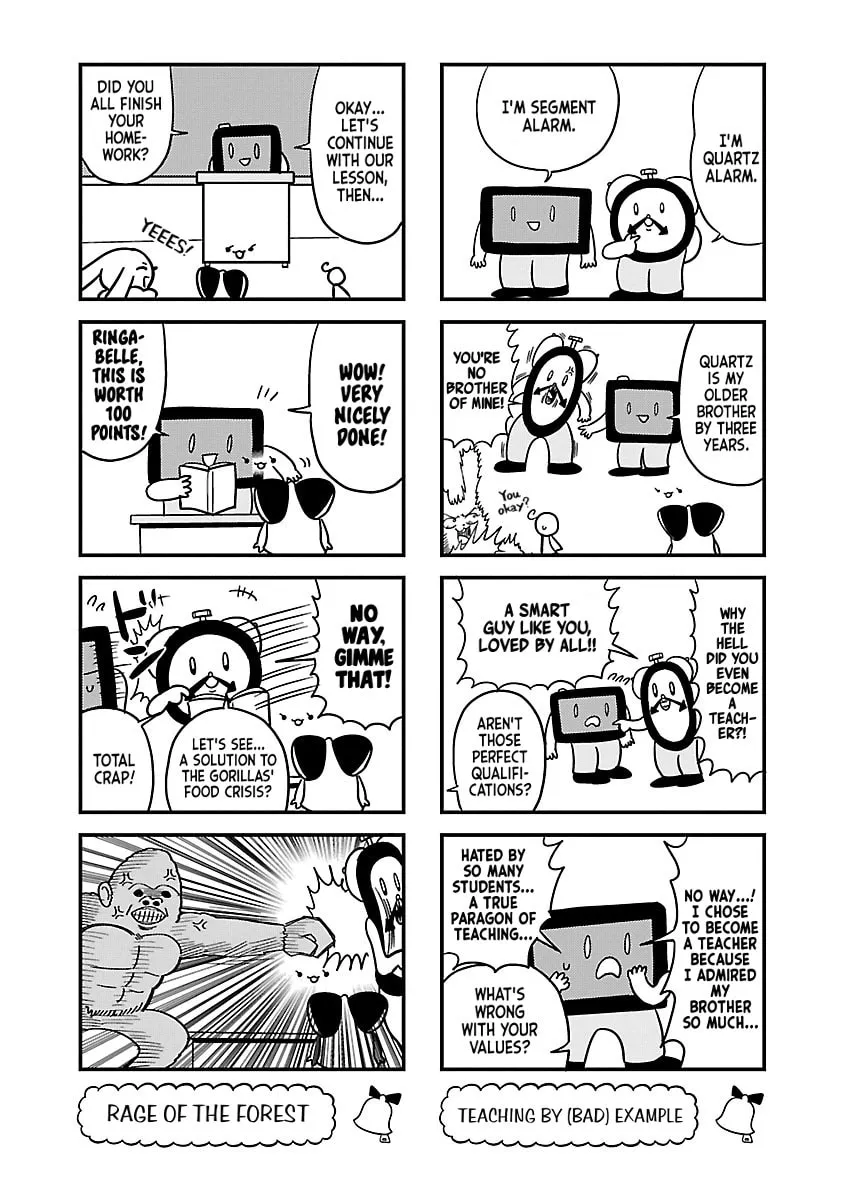 Berlin wa Kane Chapter 128 page 4 - 