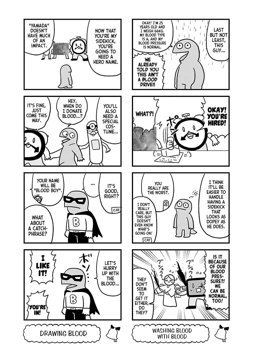 Berlin wa Kane Chapter 129 page 4 - 