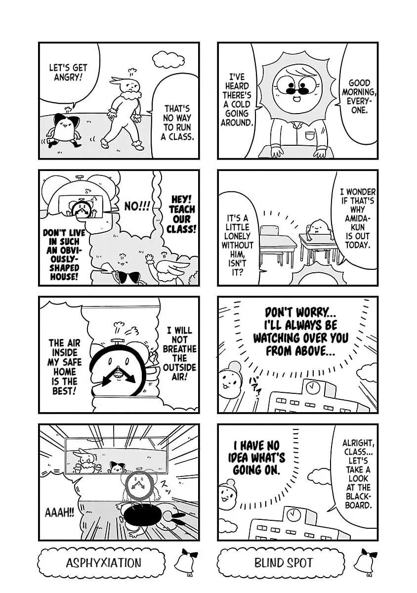 Berlin wa Kane Chapter 13 page 2 - 