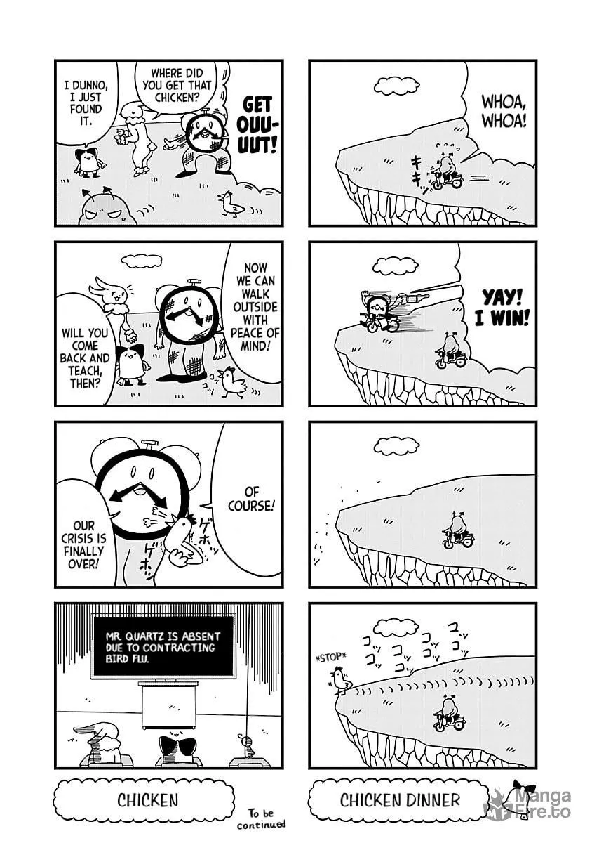 Berlin wa Kane Chapter 13 page 6 - 