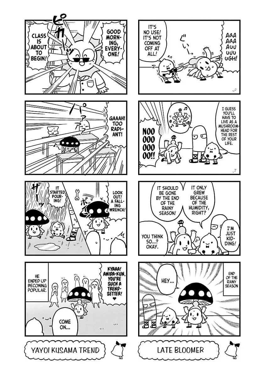 Berlin wa Kane Chapter 130 page 2 - 