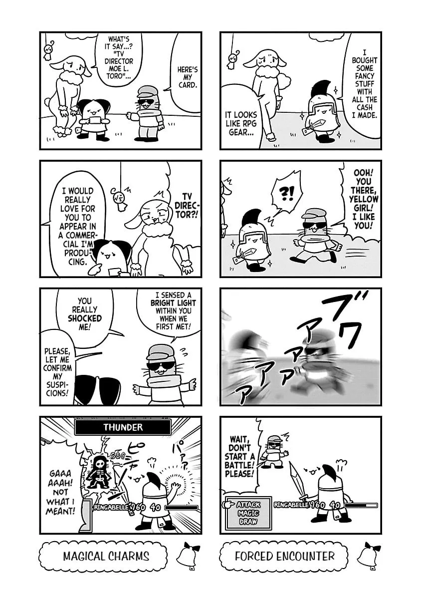 Berlin wa Kane Chapter 131 page 2 - 