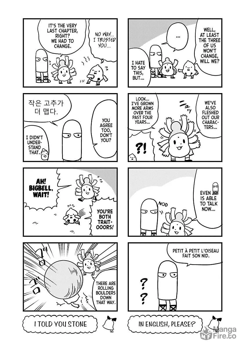 Berlin wa Kane Chapter 132 page 3 - 