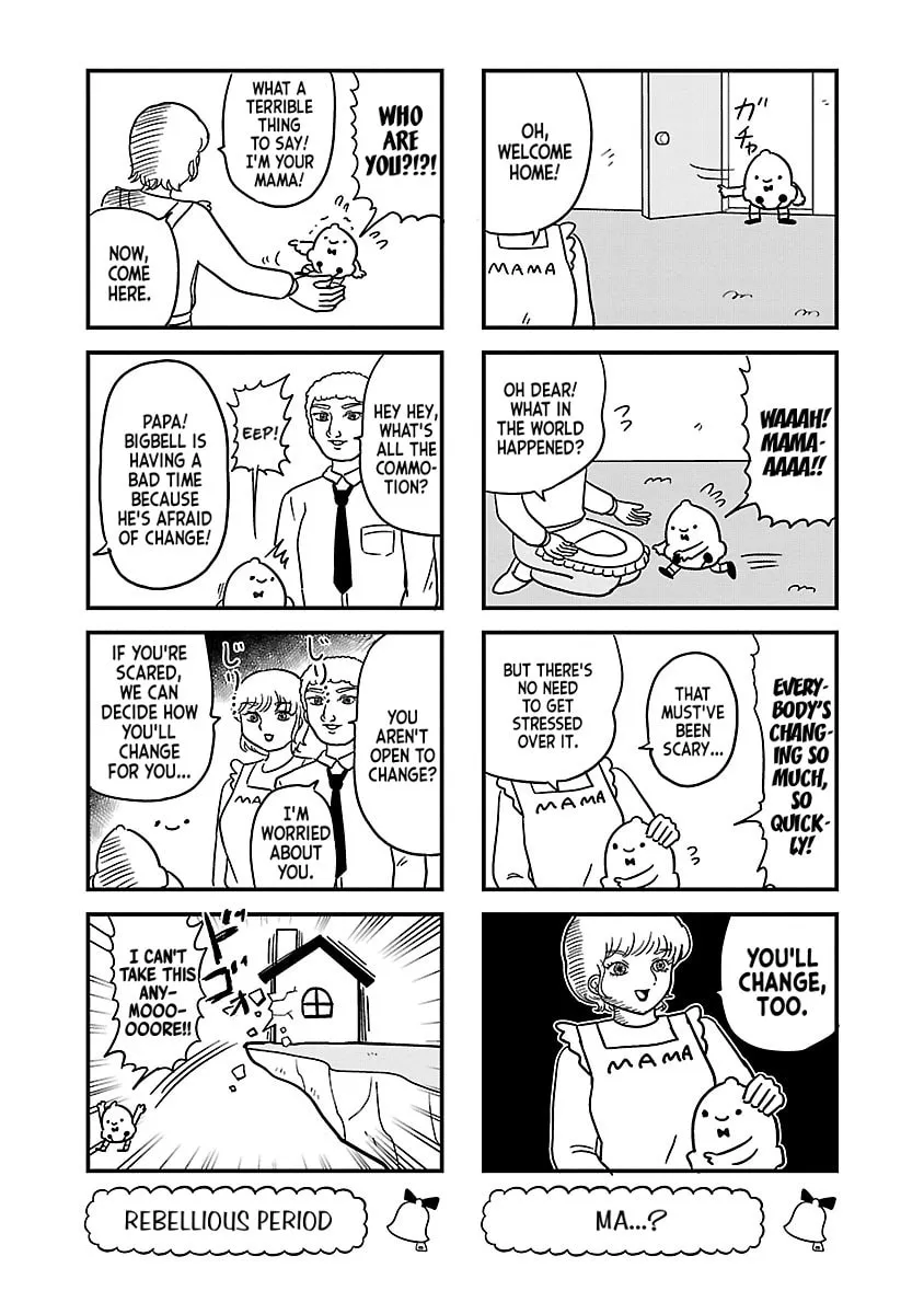 Berlin wa Kane Chapter 132 page 4 - 