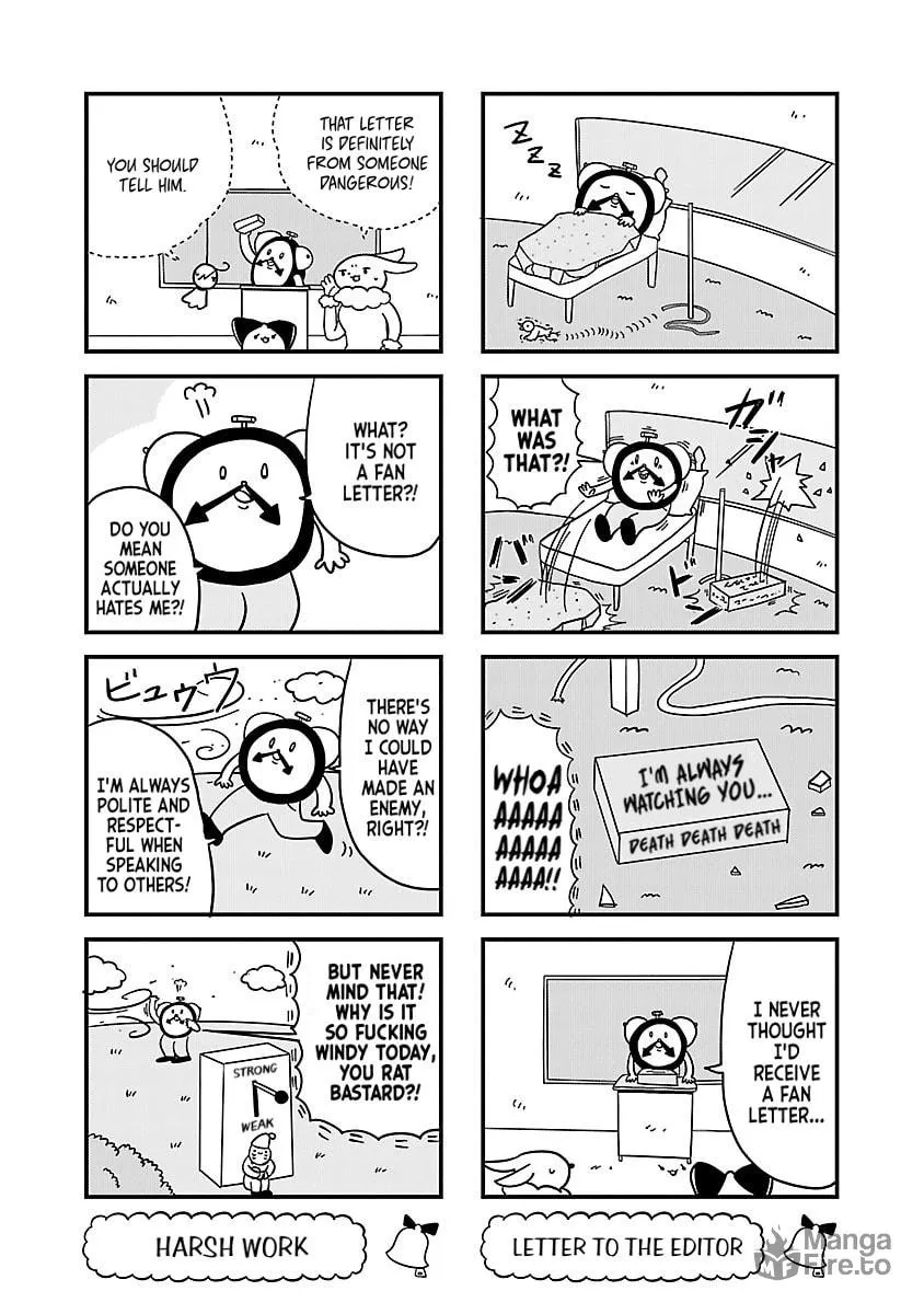 Berlin wa Kane Chapter 17 page 3 - 