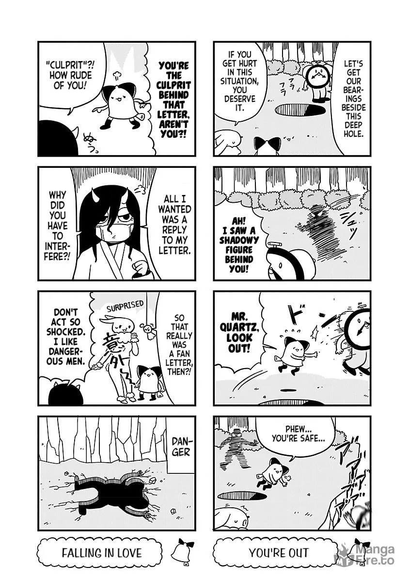 Berlin wa Kane Chapter 17 page 5 - 