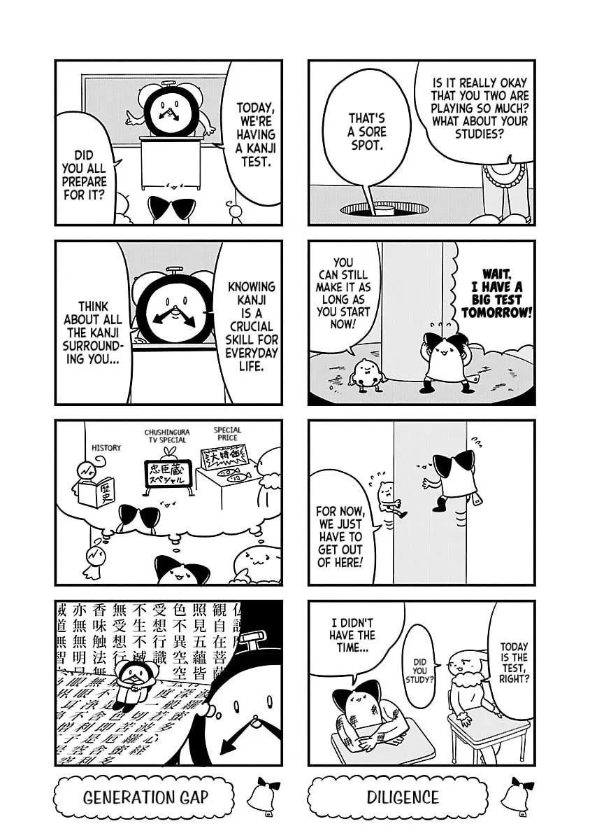 Berlin wa Kane Chapter 18 page 2 - 