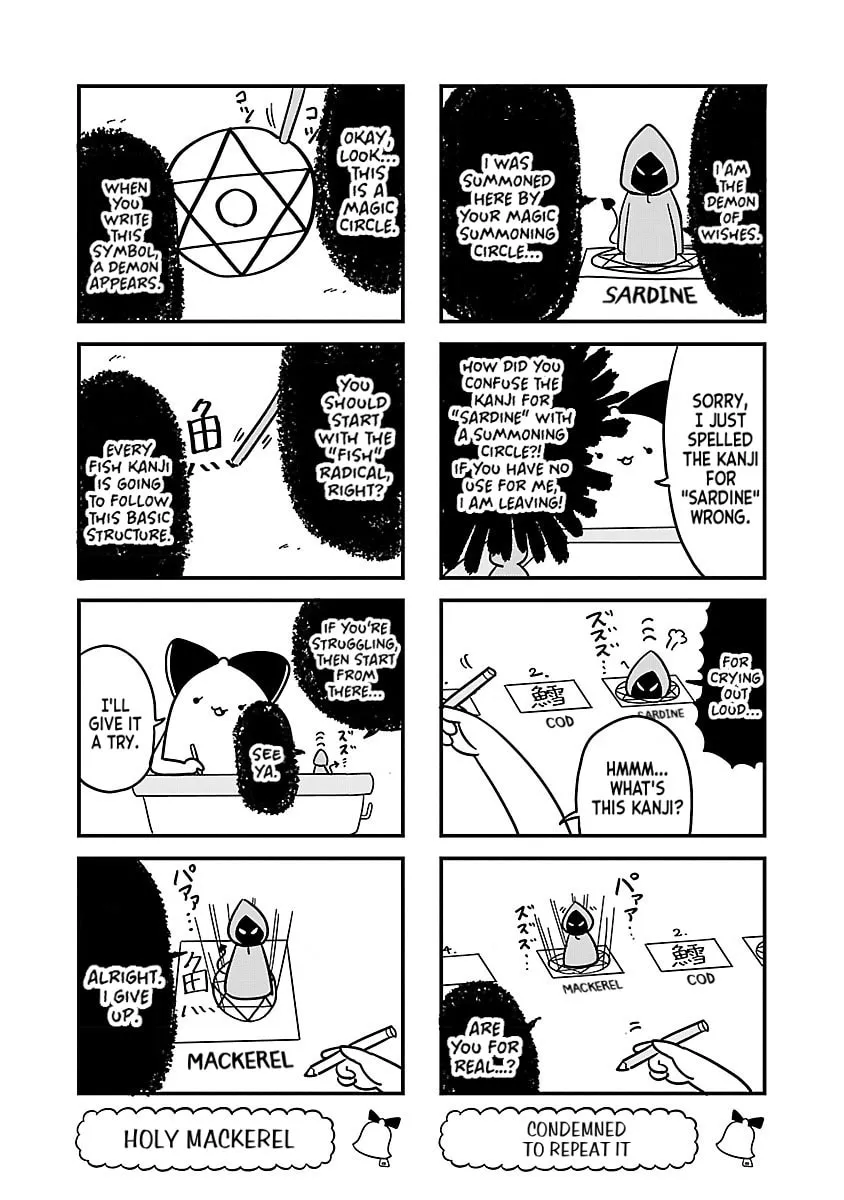 Berlin wa Kane Chapter 18 page 4 - 