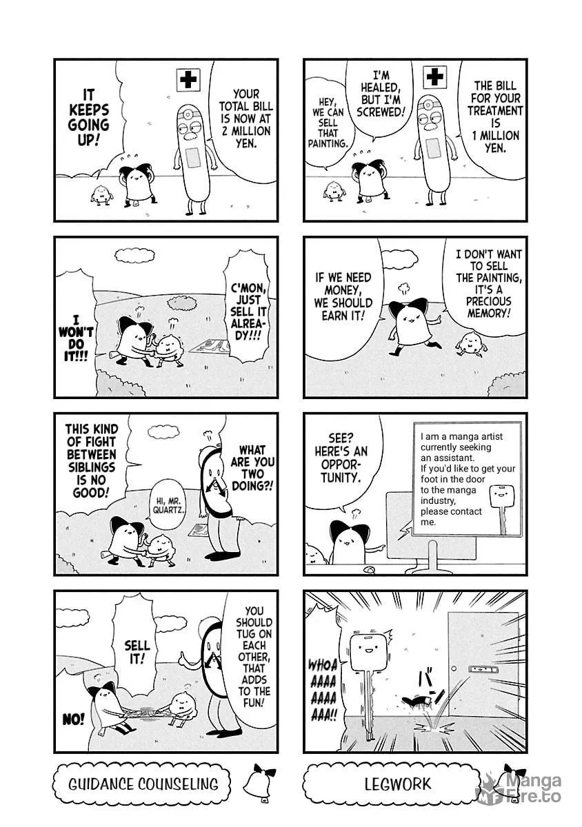 Berlin wa Kane Chapter 19.1 page 3 - 