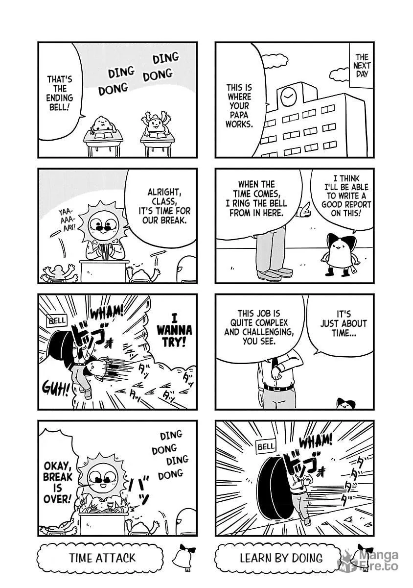 Berlin wa Kane Chapter 19 page 3 - 