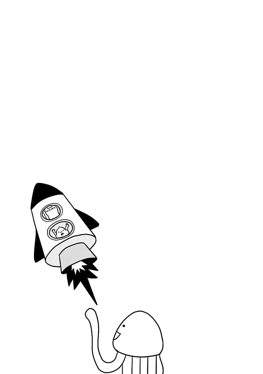 Berlin wa Kane Chapter 19 page 7 - 