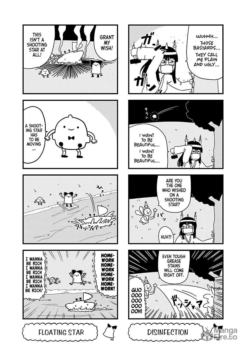 Berlin wa Kane Chapter 2 page 3 - 