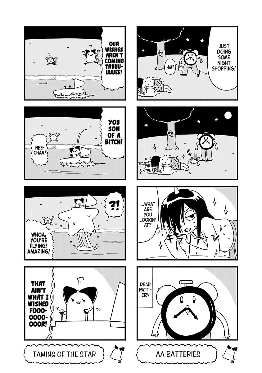 Berlin wa Kane Chapter 2 page 4 - 