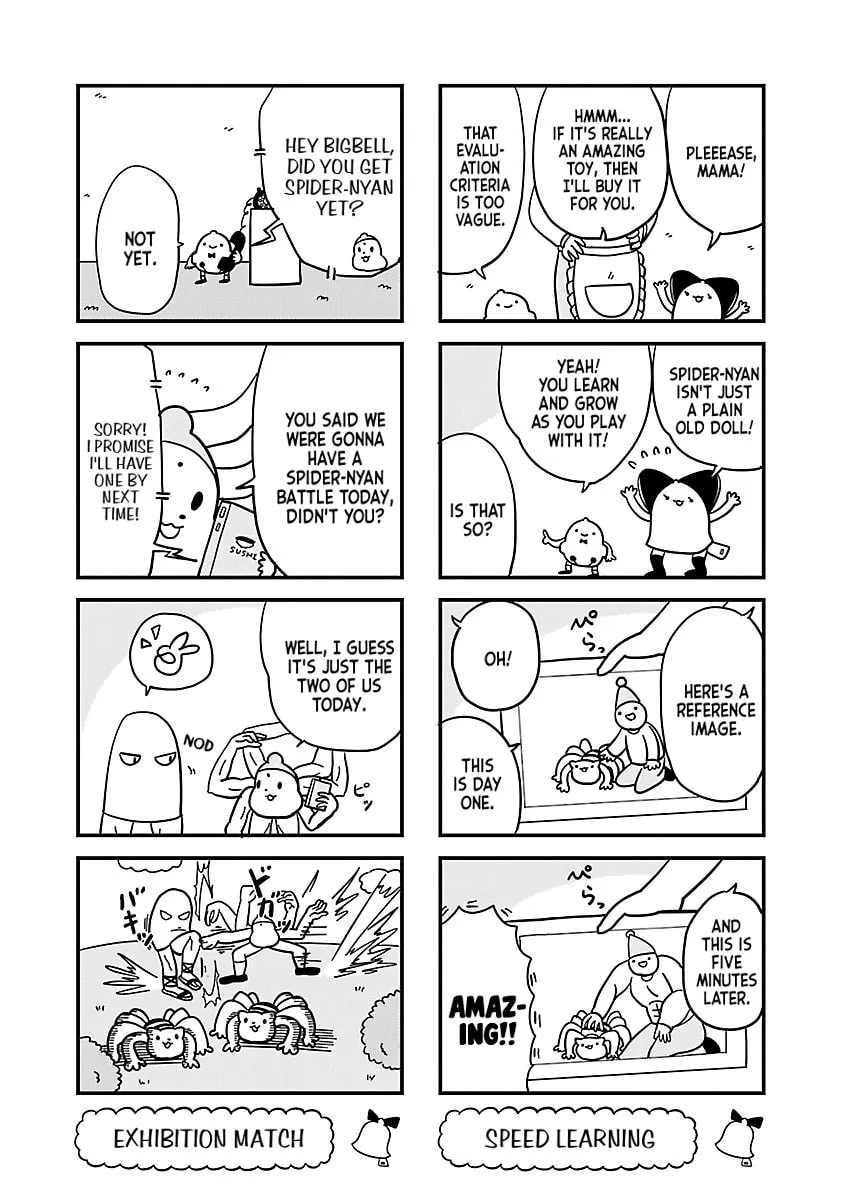 Berlin wa Kane Chapter 20 page 2 - 