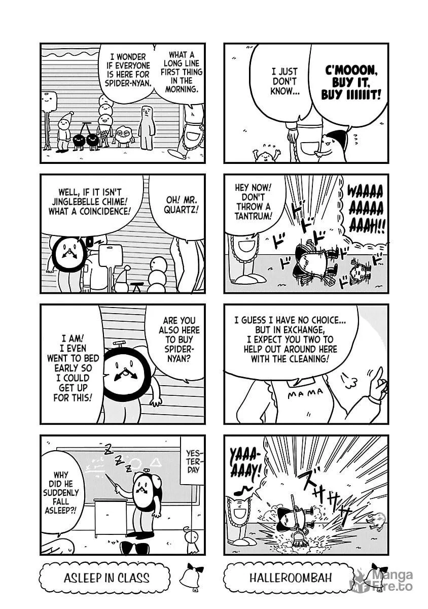 Berlin wa Kane Chapter 20 page 3 - 