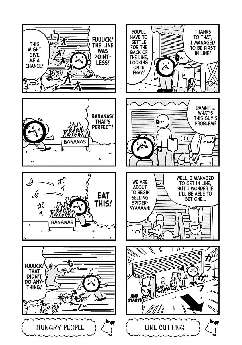 Berlin wa Kane Chapter 20 page 4 - 
