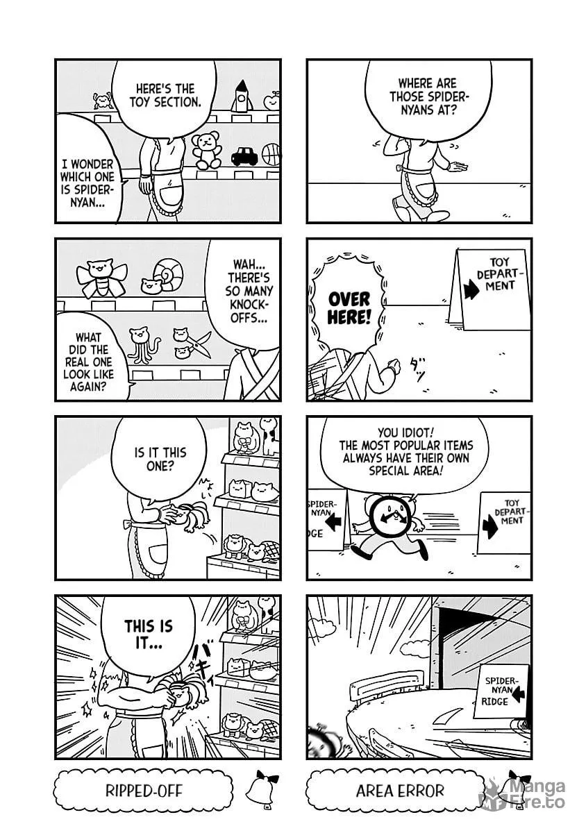 Berlin wa Kane Chapter 20 page 5 - 
