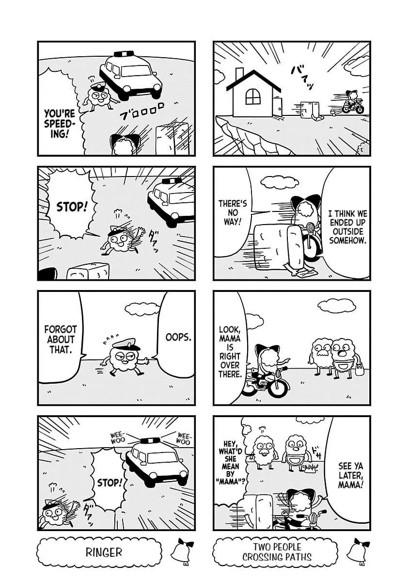 Berlin wa Kane Chapter 21 page 4 - 