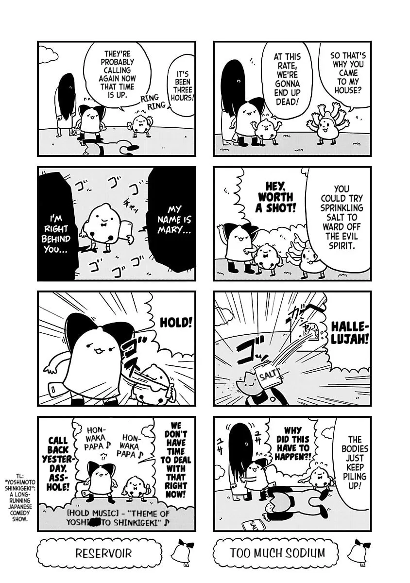 Berlin wa Kane Chapter 22 page 4 - 