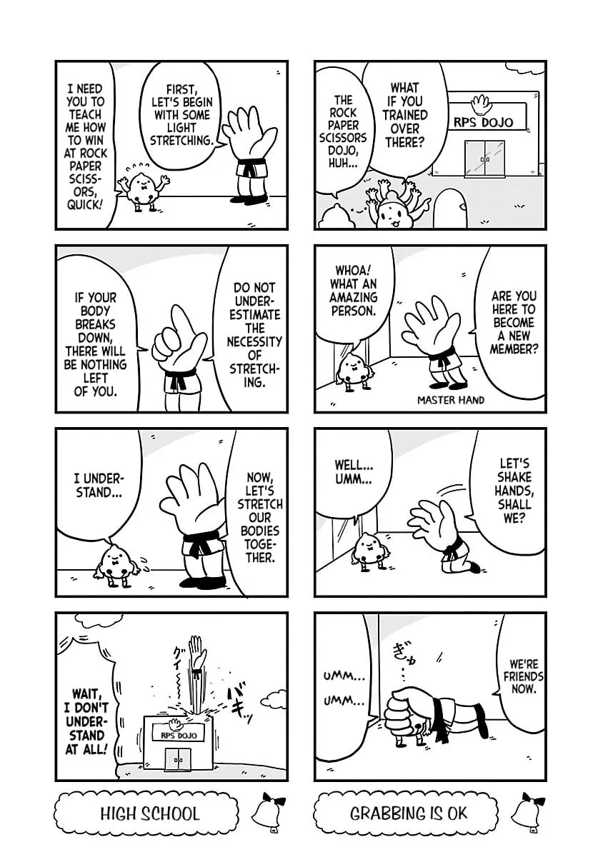 Berlin wa Kane Chapter 23 page 4 - 
