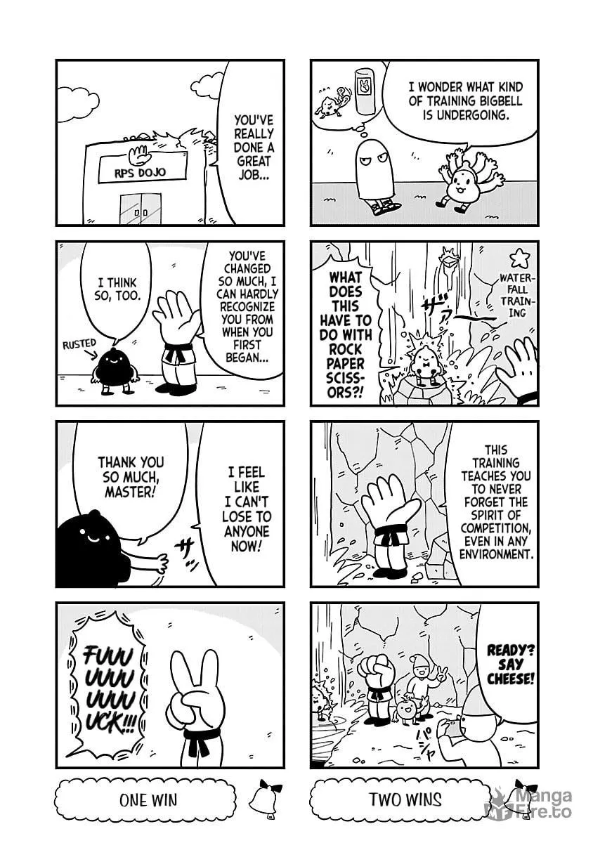 Berlin wa Kane Chapter 23 page 5 - 