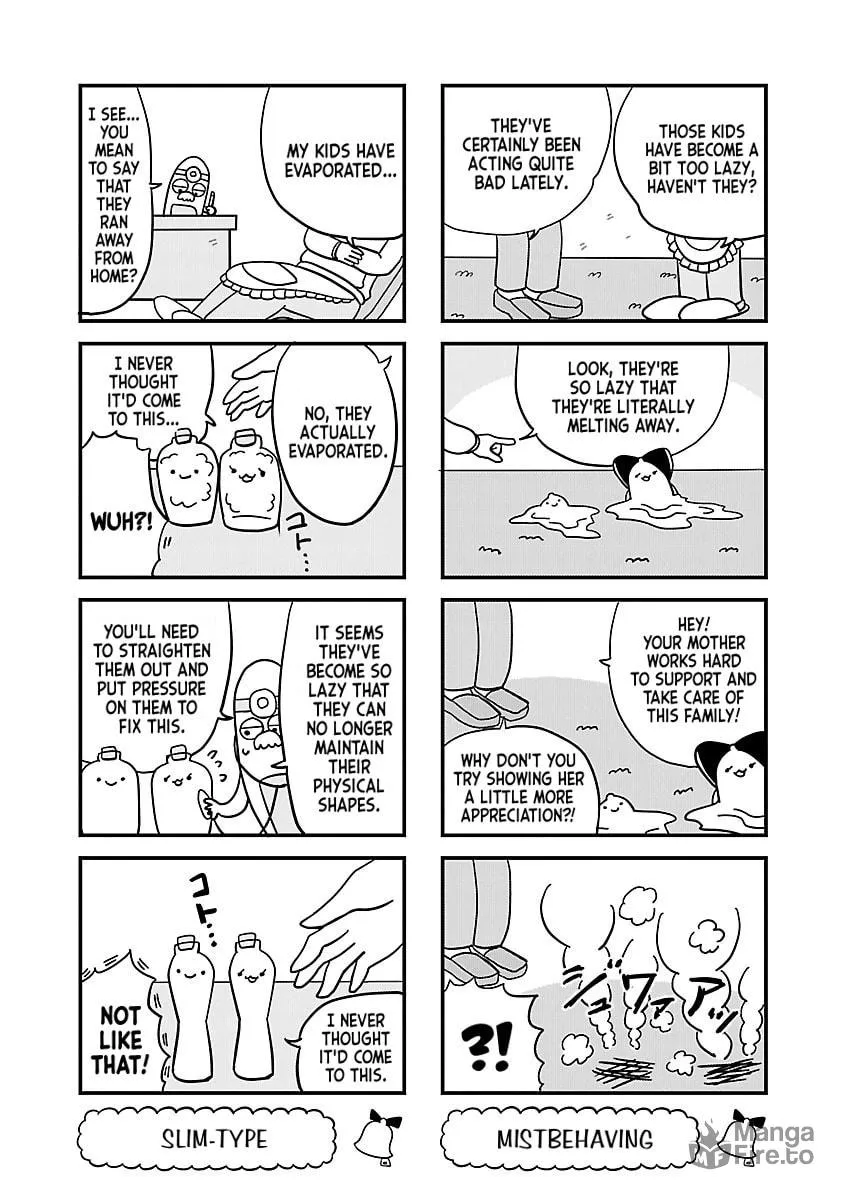 Berlin wa Kane Chapter 24 page 3 - 