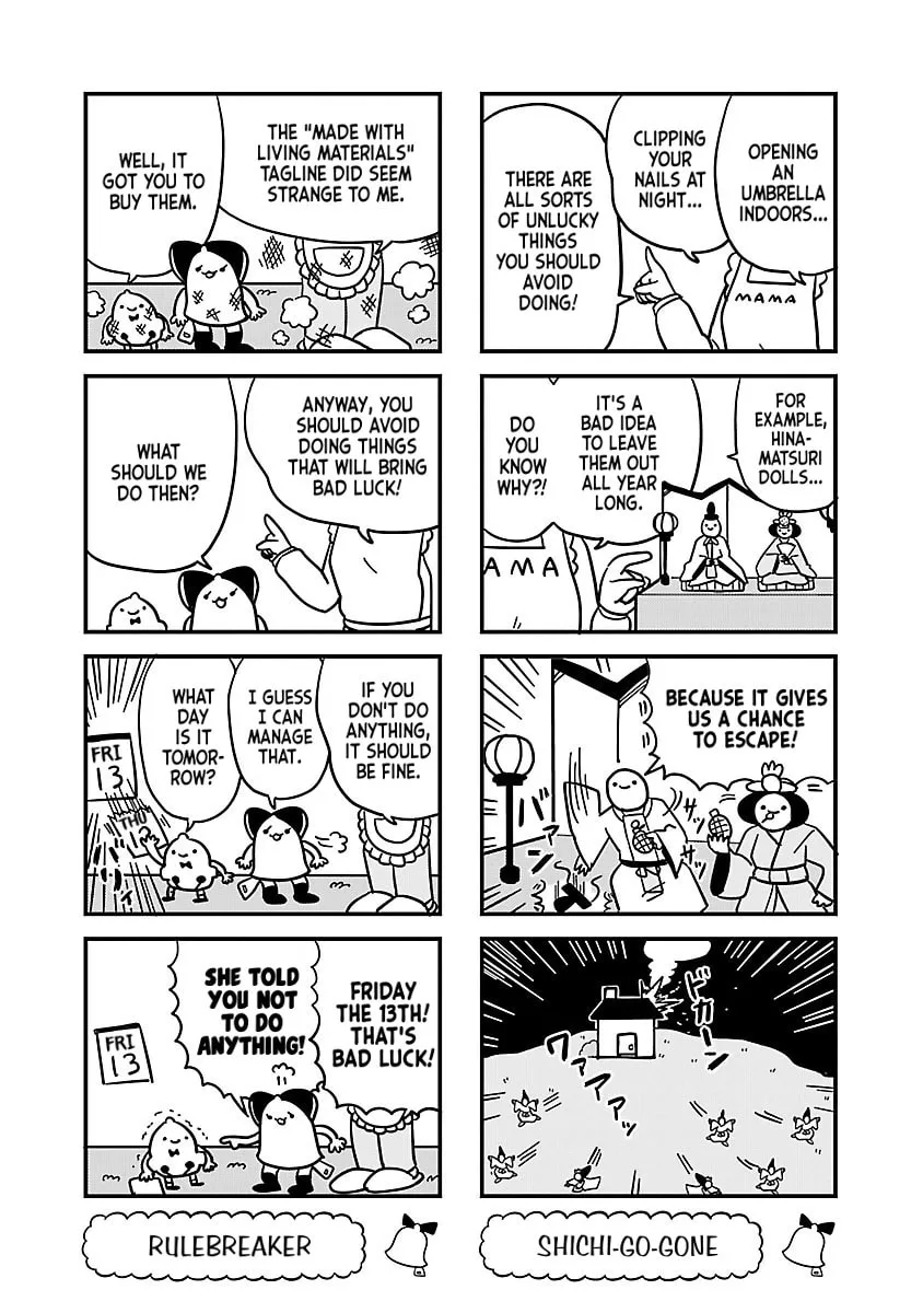 Berlin wa Kane Chapter 26 page 2 - 