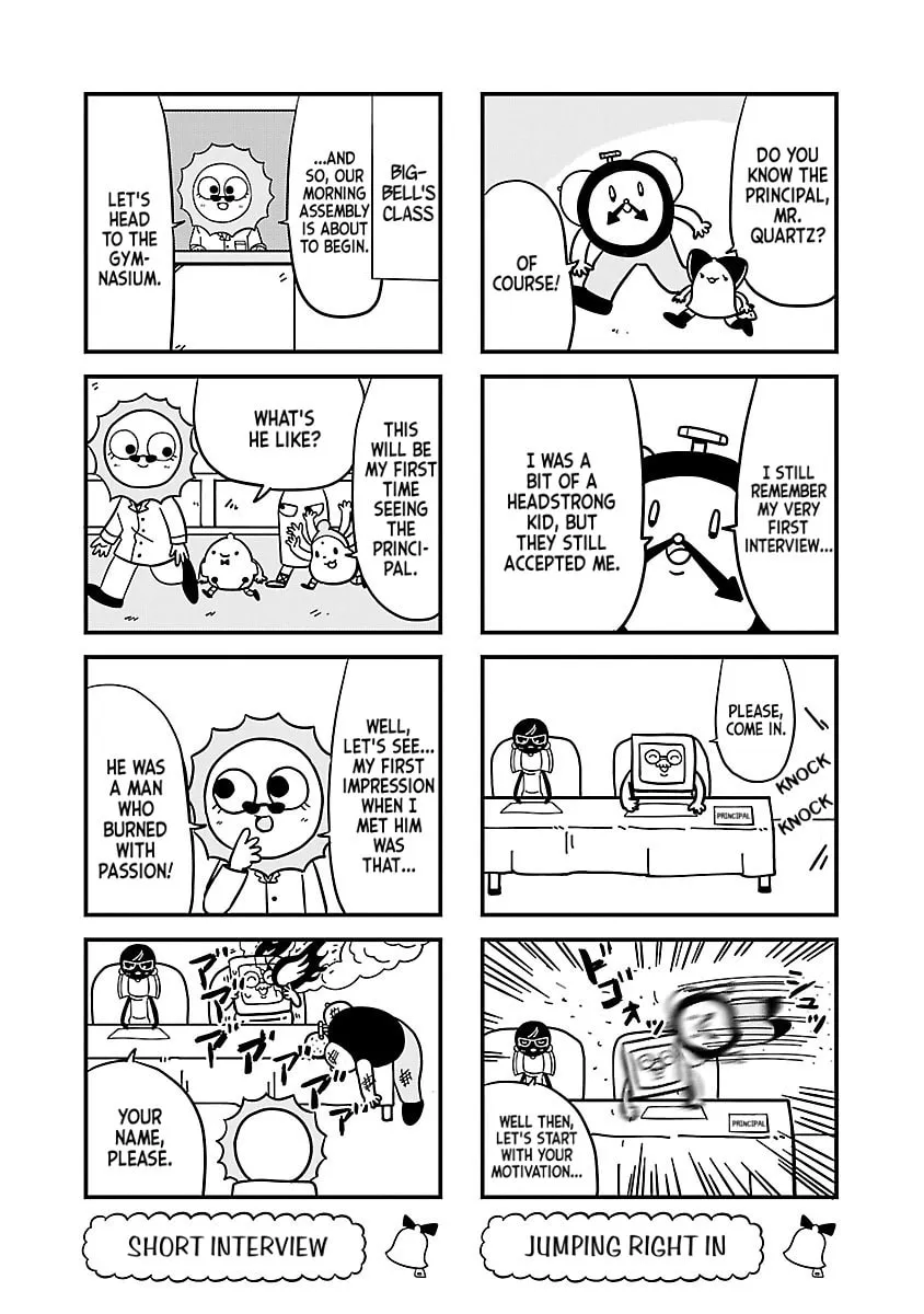 Berlin wa Kane Chapter 29 page 2 - 