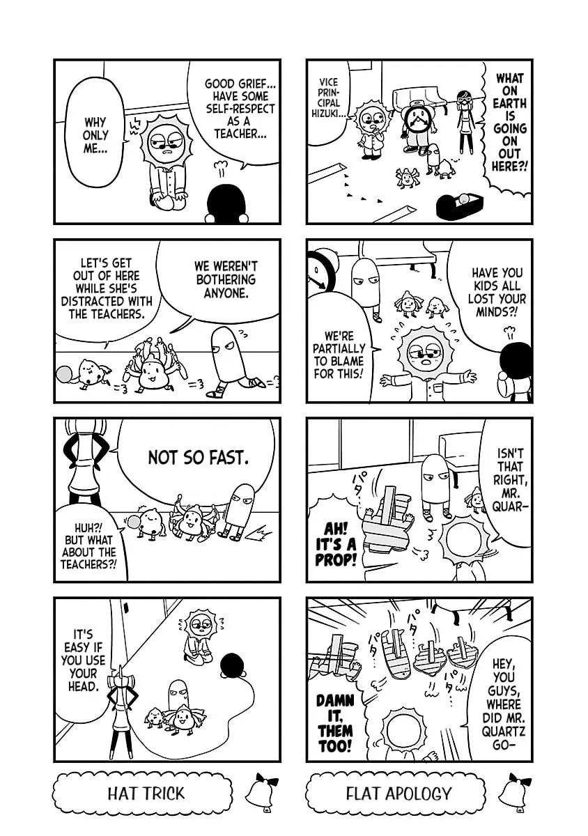 Berlin wa Kane Chapter 31 page 2 - 
