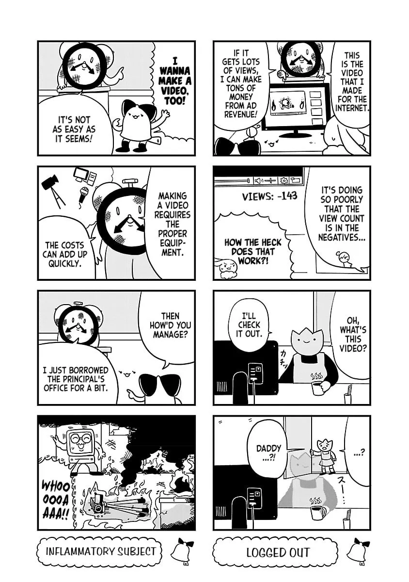 Berlin wa Kane Chapter 32 page 2 - 