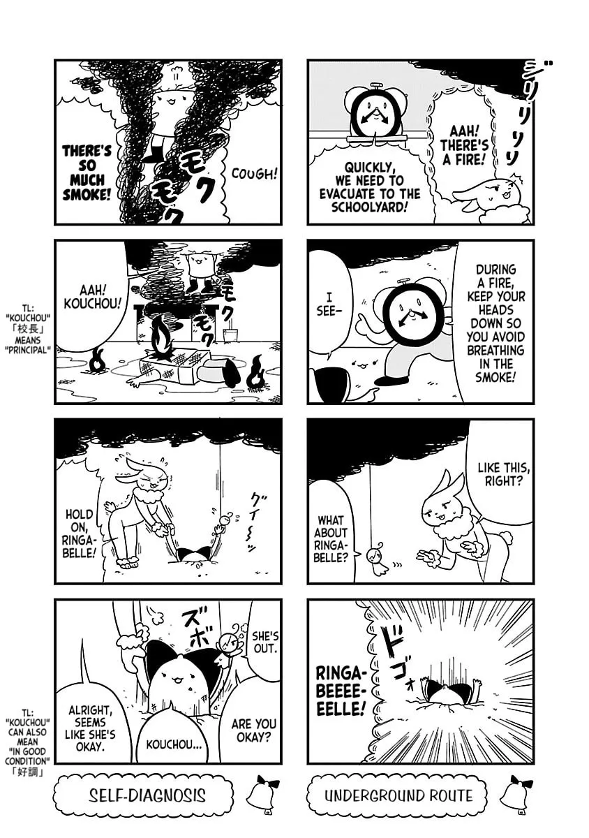 Berlin wa Kane Chapter 32 page 4 - 