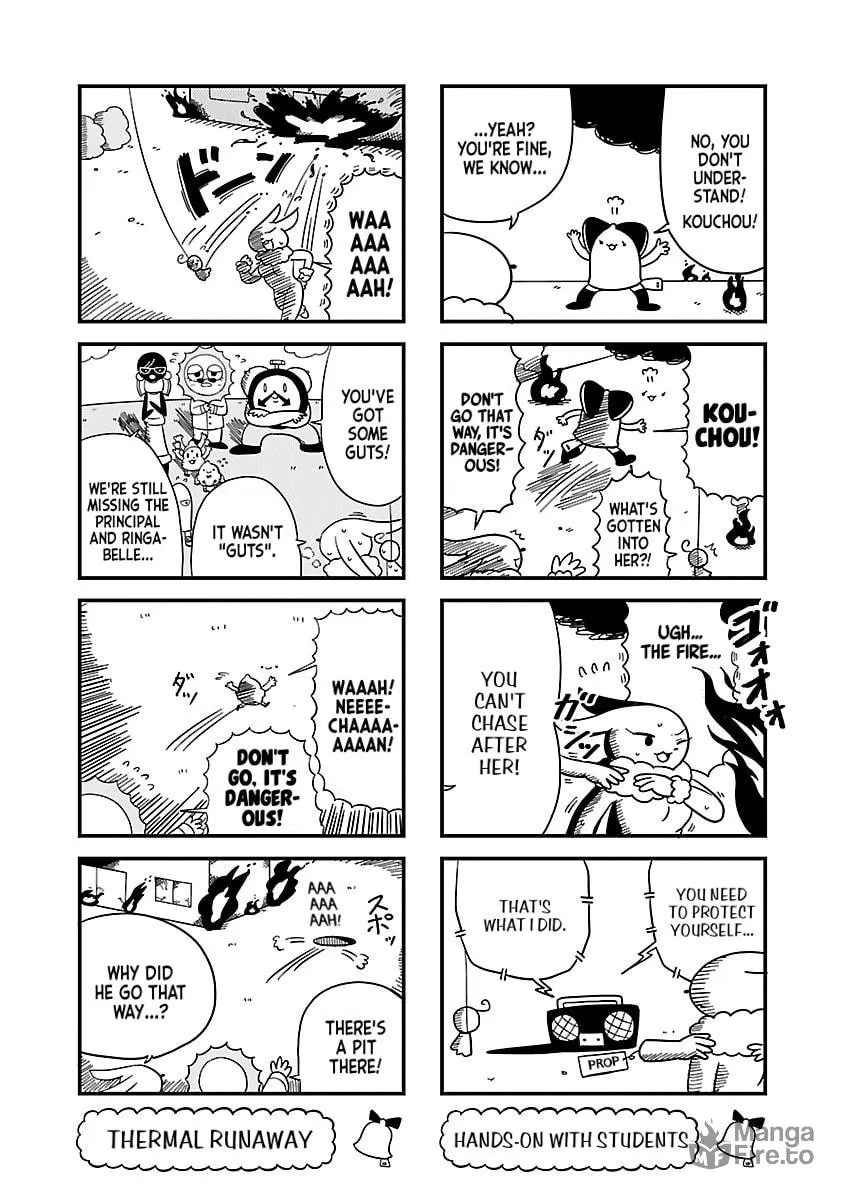 Berlin wa Kane Chapter 32 page 5 - 