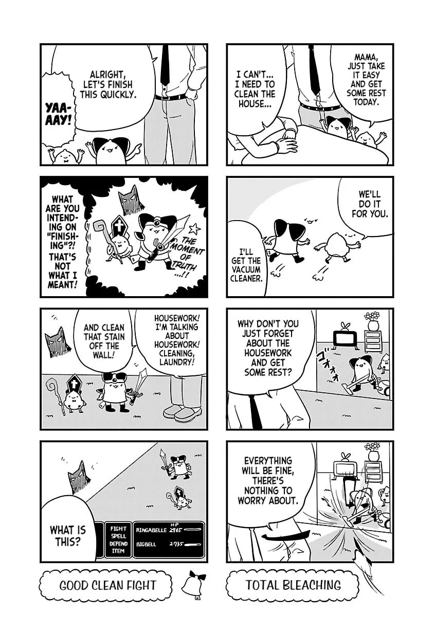 Berlin wa Kane Chapter 34 page 2 - 