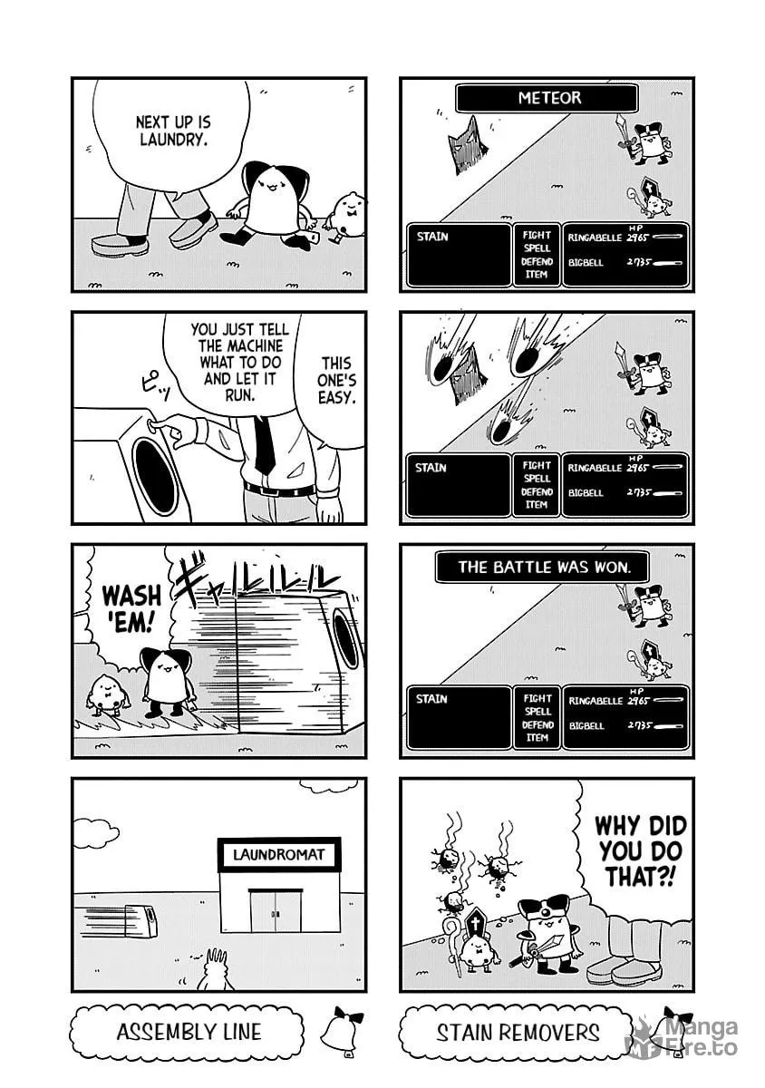Berlin wa Kane Chapter 34 page 3 - 