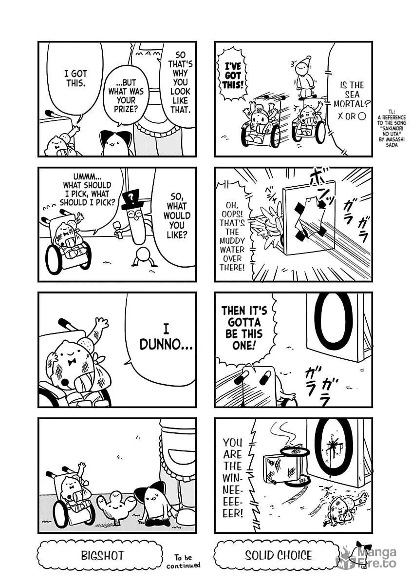 Berlin wa Kane Chapter 35 page 6 - 