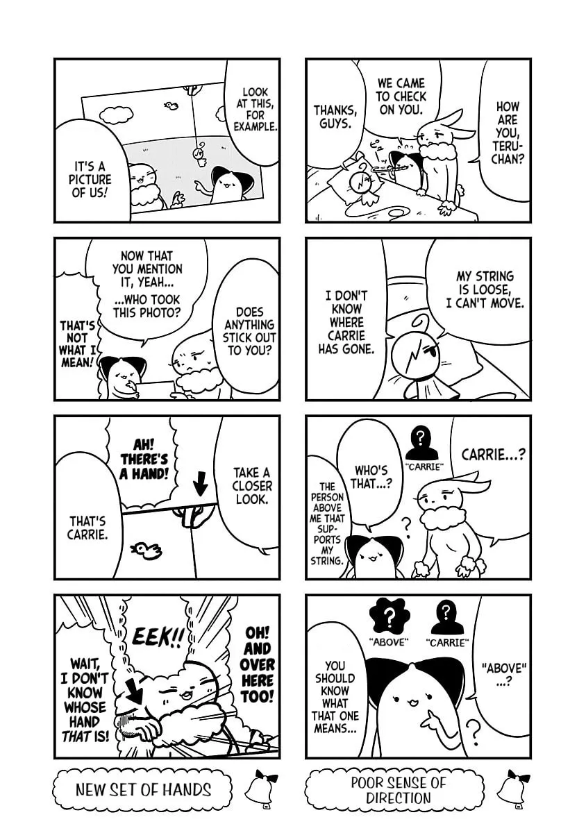 Berlin wa Kane Chapter 36 page 2 - 